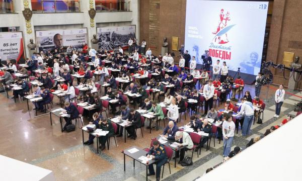 Участие в "Диктанте Победы" принесет абитуриентам дополнительные баллы к ЕГЭ