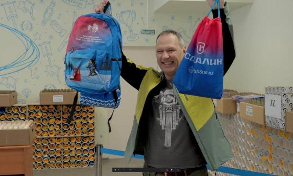 На сахалинский лыжный марафон зарегистрировались более 1000 участников из 52 регионов России На сахалинский лыжный марафон зарегистрировались более 1000 участников из 52 регионов России