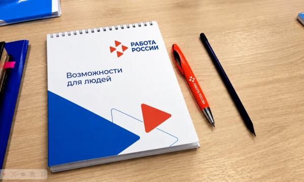 43 сахалинца приступили к бесплатному обучению по востребованным профессиям
