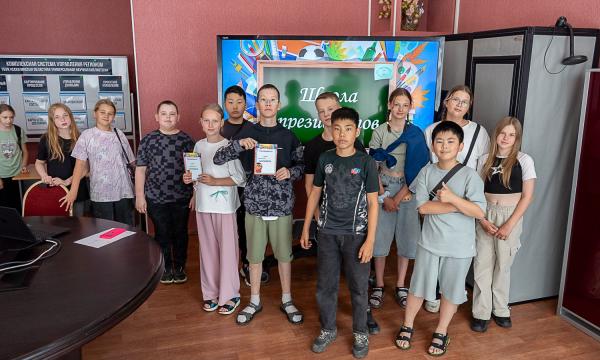 Библиотека Сахалина провела для школьников игру о президентской власти