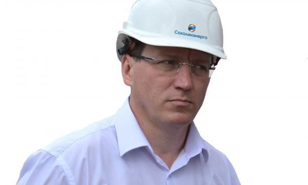 Совет директоров назначил Павла Яковлева генеральным директором "Сахалинэнерго"