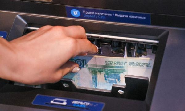 ВТБ: в 2025 году россияне заработают на вкладах 9,5 трлн рублей