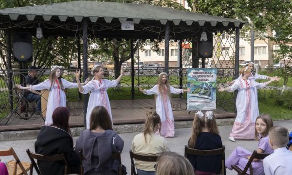 В сахалинской библиотеке Ярилин день отметят стихами и музыкой