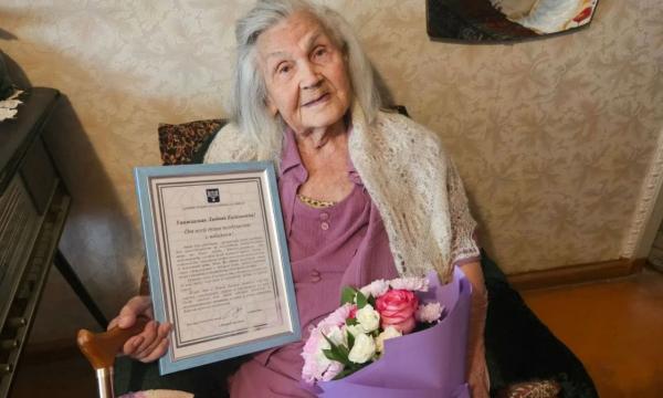 Жительница Южно-Сахалинска Любовь Сухоцкая отметила 100-летний юбилей Жительница Южно-Сахалинска Любовь Сухоцкая отметила 100-летний юбилей