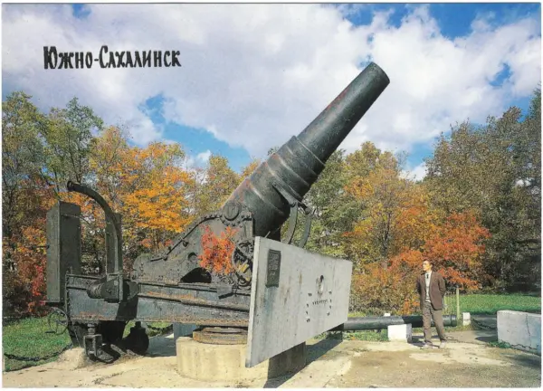 Краеведческий Музей Краеведческий Музей