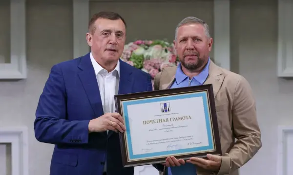 В Южно-Сахалинске прошло торжественное мероприятие в честь Дня рыбака