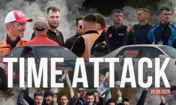 Соревнования по автоспорту пройдут в Сахалинской области