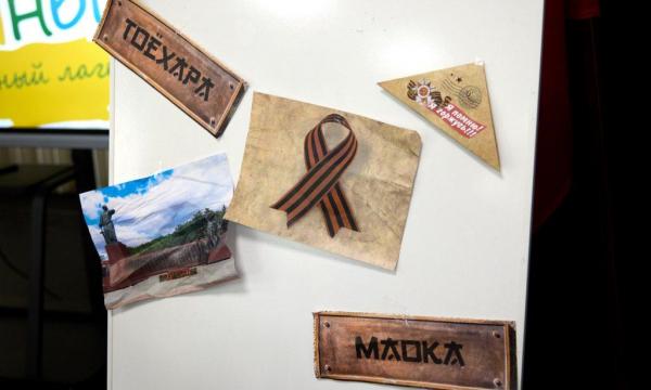 Лето в движении: яркие смены начинаются в южно-сахалинских лагерях