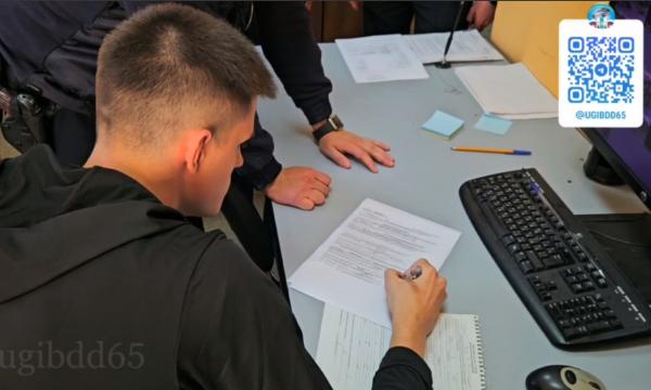 Сахалинские полицейские задержали водителя за пьяную езду и экстремистские лозунги