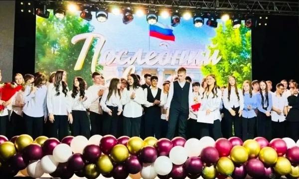 Выпускники Поронайского района показали высокие результаты на ЕГЭ