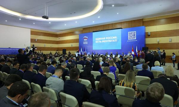 В Народную программу "Единой России" предложили инициативы по развитию Дальнего Востока и Арктики