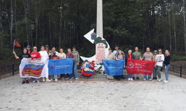Энергетики Сахалинэнерго почтили память освободителей Сахалина и Курил