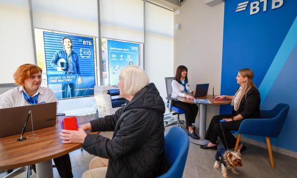 НПФ ВТБ: более 1 млн клиентов подключились к ПДС