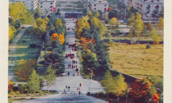 Парк имени Ю.А.Гагарина