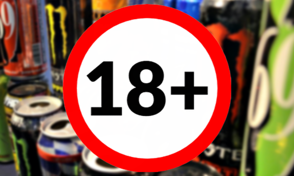 Министерство усиливает контроль за продажей БТН несовершеннолетним Министерство усиливает контроль за продажей БТН несовершеннолетним