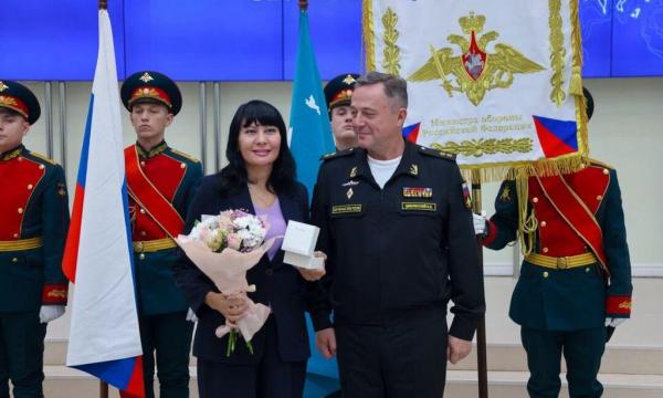 Сотрудница Сахалинэнерго отмечена наградой Министерства обороны РФ