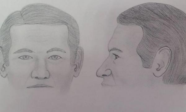 В районе ЖК в Южно-Сахалинске нашли череп мужчины