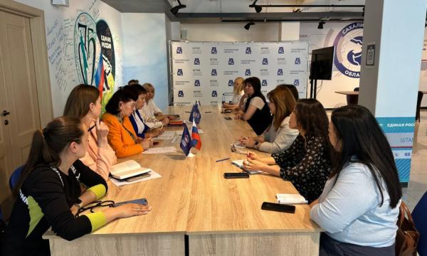 В Сахалинской области стартует программа поддержки семей участников СВО "Жизнь после Победы"