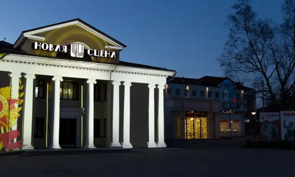 Южно-Сахалинск преображают с помощью художественной подсветки