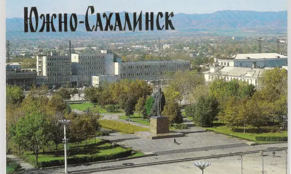 Площадь Ленина