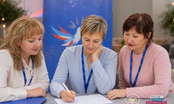 Жители Сахалинской области вошли в экспертное сообщество конкурса "Моя страна &ndash; моя Россия"