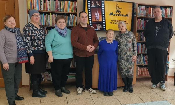 В Сахалинской областной библиотеке провели интеллект-игру к 102-летию "Мосфильма"