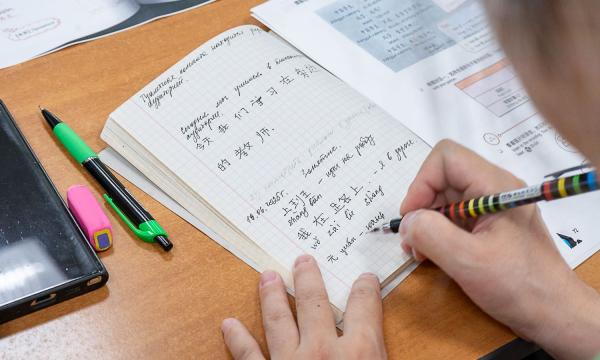 «Нихао Ханьюй»: клуб китайского языка и культуры при СахОУНБ завершает очередной учебный год