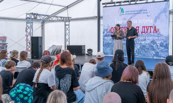 В оздоровительно-досуговом центре &laquo;Юбилейный&raquo; прошла встреча, посвящённая Курской битве