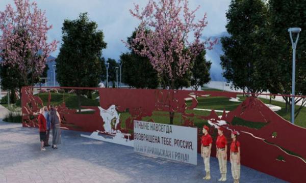 11 проектов благоустройства представит Сахалинская область на Всероссийском конкурсе