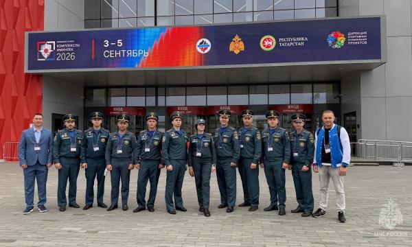 В Казани состоялся первый Всероссийский сбор председателей молодежных советов МЧС России В Казани состоялся первый Всероссийский сбор председателей молодежных советов МЧС России