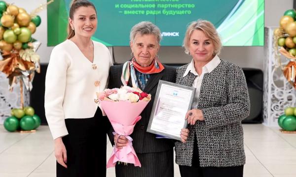 В Южно-Сахалинске завершился юбилейный Форум добровольцев "Дальше - вместе"