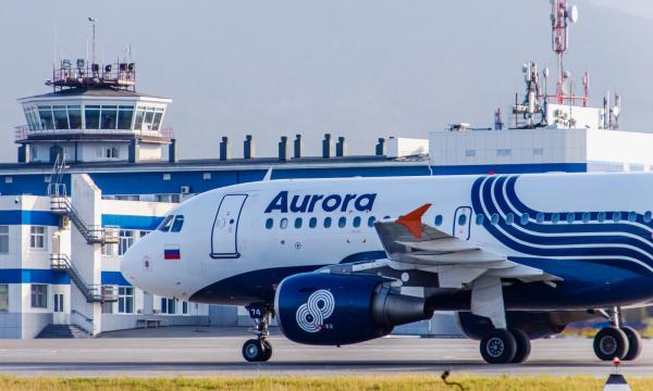 Сахалинское небо: от первых рейсов до визитов президентов и космонавтов