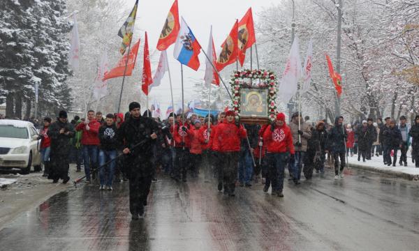 Южносахалинцев приглашают отметить День народного единства