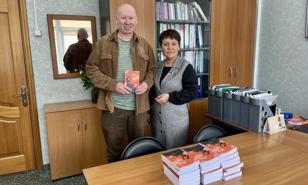 Трилогия "Митя" пополнила фонд главной библиотеки Сахалина