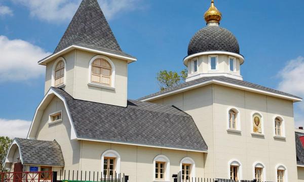 Духовные ценности и просвещение: в Южно-Сахалинске пройдет конференция «Иннокентьевские чтения»