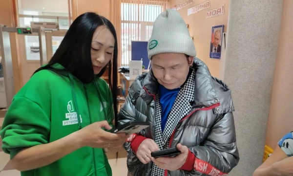 До конца голосования за объекты благоустройства в Сахалинской области осталась неделя