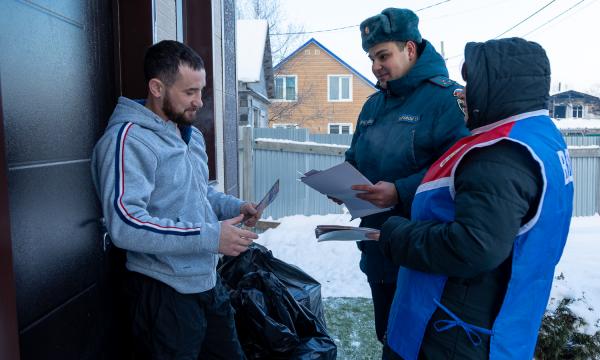 В Южно-Сахалинске усилена работа по профилактике пожаров