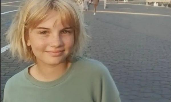 В Южно-Сахалинске пропала 15-летняя девочка