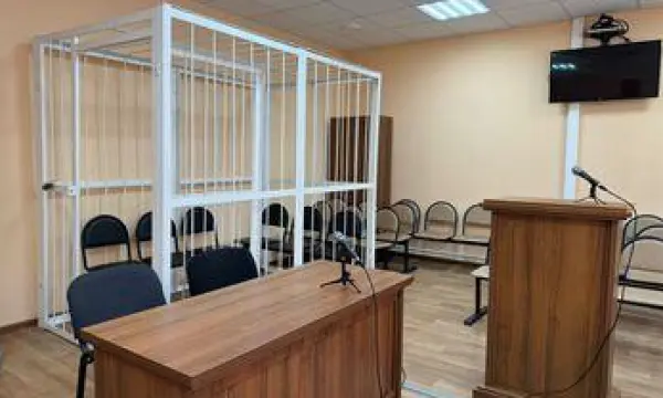 В Амурской области наркоторговцу дали 11 лет особого режима