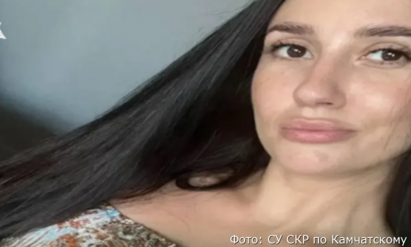 На Дальнем Востоке нашли тело пропавшей девушки из Иркутска