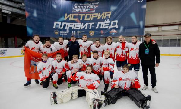 Бронза международного турнира «Золотой шайбы» досталась «Сахалину»