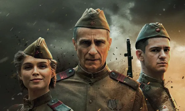 Отец