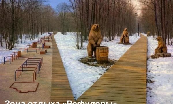 Более 3300 жителей Поронайского района проголосовали за объекты благоустройства на 2027 год