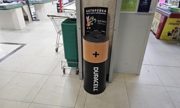 Сахалинцы могут сдать опасные отходы в более чем 90 специализированных пунктов