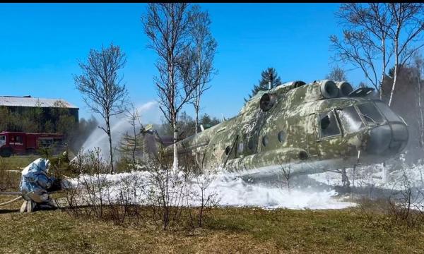 Силовики отработали ликвидацию условных террористов с беспилотником на Сахалине Силовики отработали ликвидацию условных террористов с беспилотником на Сахалине