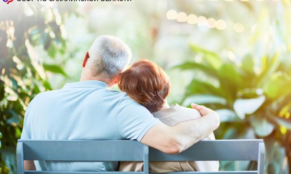 Пенсионное обеспечение для ИП и самозанятых Сахалина: как самостоятельно уплатить взносы в 2025 году