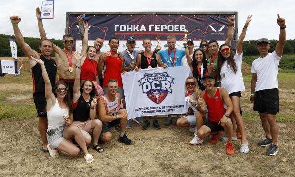 Сахалинские спортсмены завоевали девять медалей на "Гонке Героев"
