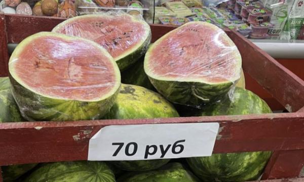 На Камчатке почти в два раза подешевели арбузы