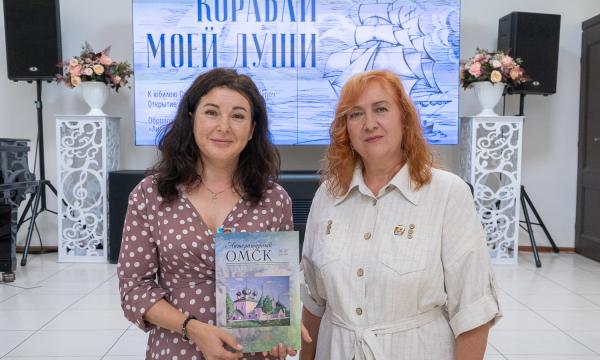 Сахалинские читатели встретились с поэтессой Светланой Курач