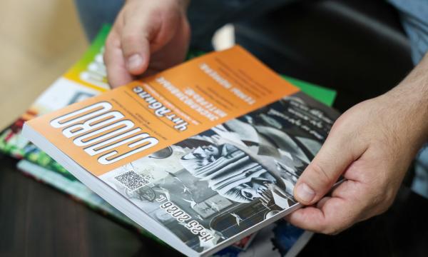 Южно-сахалинский журнал &laquo;Слово&raquo; публикует произведения участников СВО